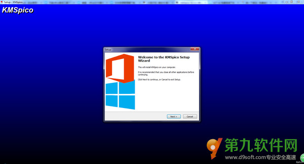 office 2010 正版验证激活工具_office2010激活教程kms_office正版
