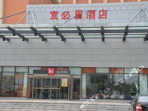 k859次列车新乡至长沙_k8592次列车_k903列车时刻表最新