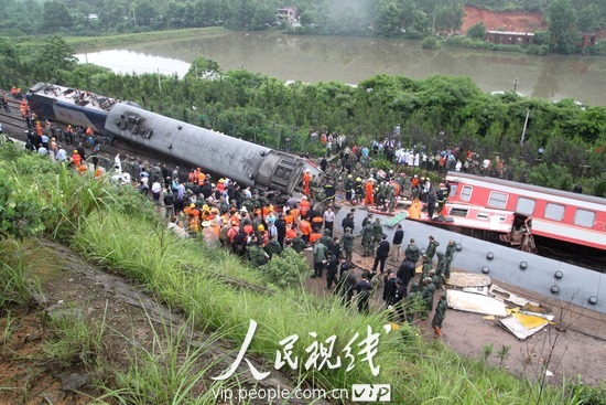 k8598t_k8599软座照片_k8592次列车