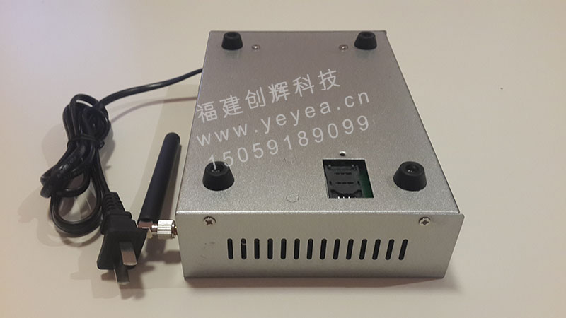 13759695559是吸费电话费_手机话费可以转移吗_话费可以转给别人吗