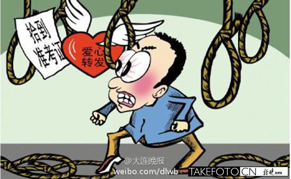 400电话收费标准_手机话费可以转移吗_13759695559是吸费电话费