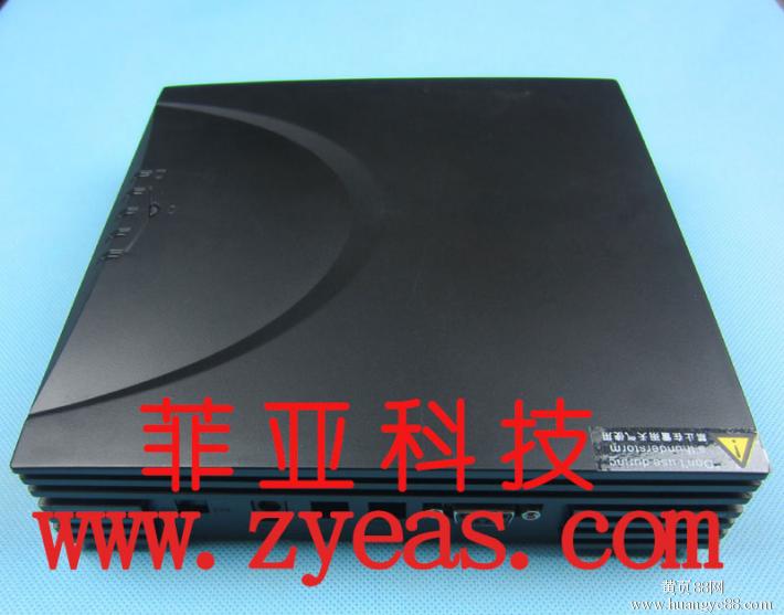 手机话费可以转到微信_13759695559是吸费电话费_话费可以转给别人吗