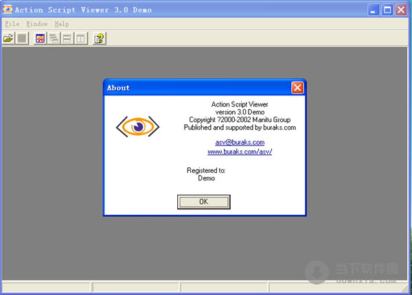 反编译swf_flash源码是什么样的_硕思闪客精灵7.4注册码