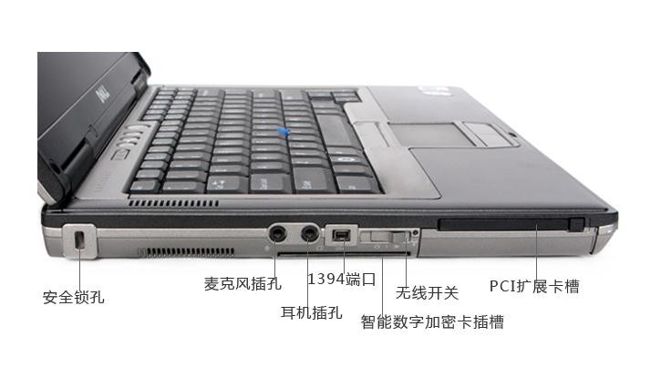 d630-27型_戴尔d630_cdcd630搞笑视频