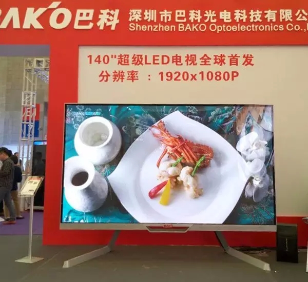 防摩尔纹_摩尔电子书_什么是摩尔纹