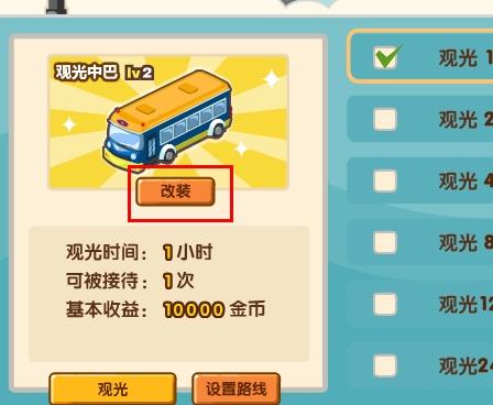 qq超市在哪能下手机版_qq超市为什么打不开_qq超市app打不开