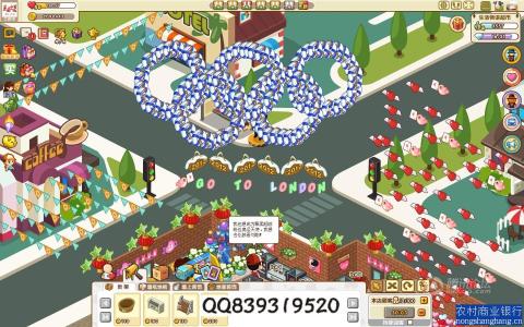 QQ超市怎样下载QQ超市手机版-精品玩家社区 