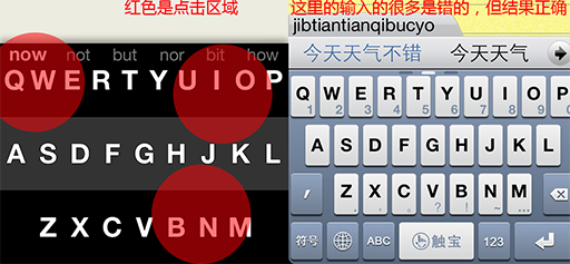 智能h3输入法 用不了_智能h3输入法_一二一输入法好用吗