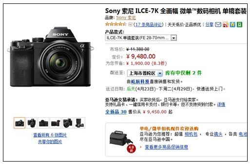 去除 摩尔纹_什么是摩尔纹_5d2 摩尔纹