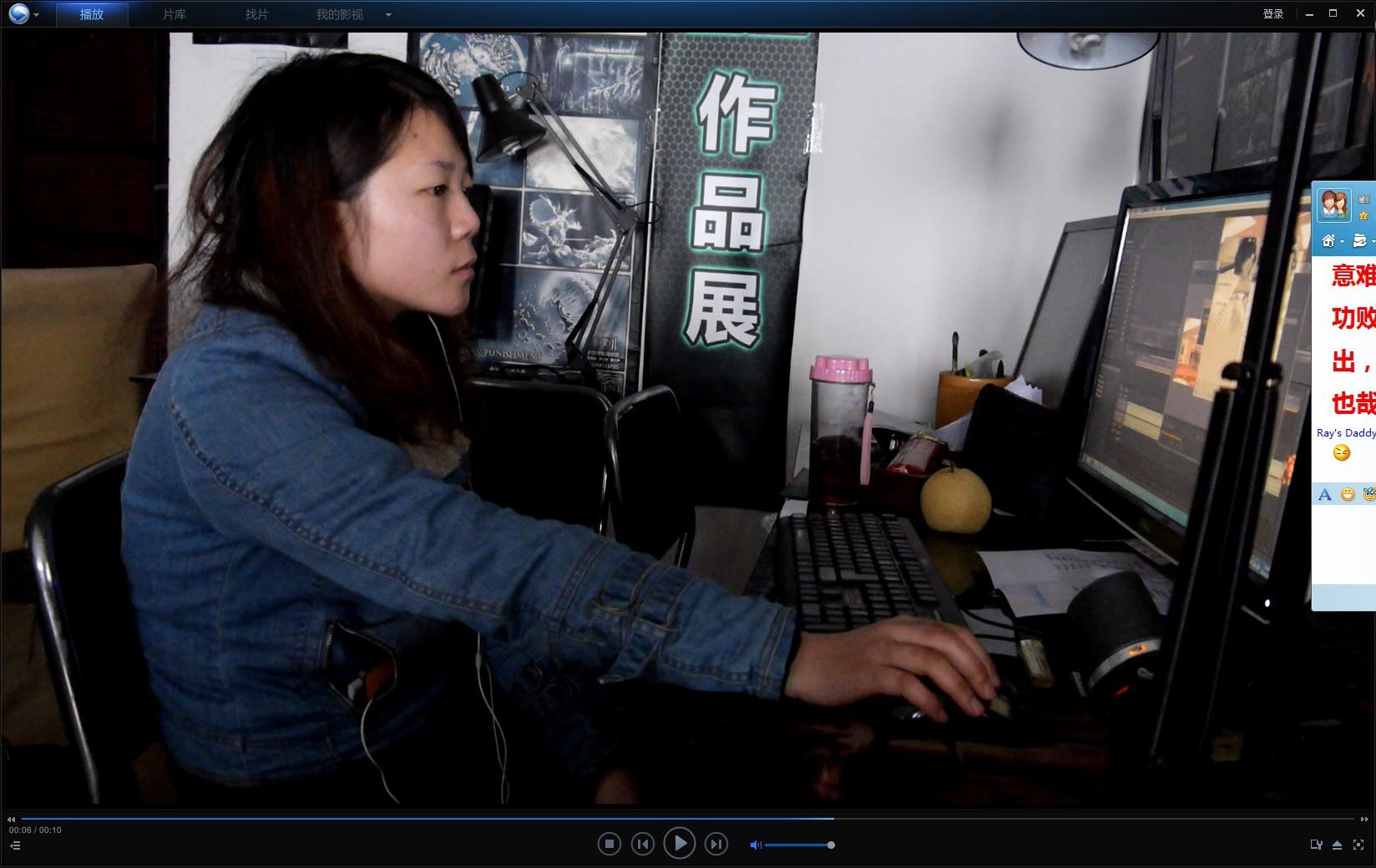 5d2 摩尔纹_去除 摩尔纹_什么是摩尔纹