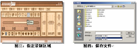 超级解霸安卓手机版_豪杰超级解霸3000_超级解霸是什么