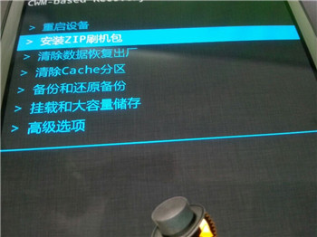 三星A7009 root教程_三星A7009卡刷root教程