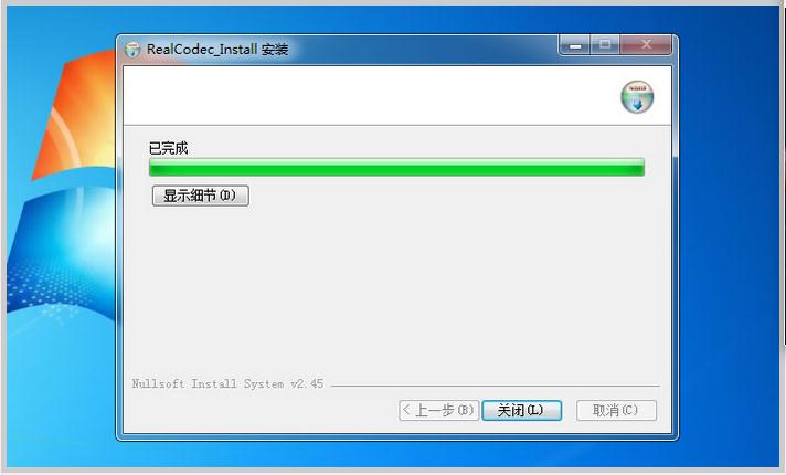 potplayer real解码_real下载_暴风影音real