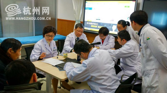 神经内科会诊中心_医学会会诊中心_国际互联网肿瘤会诊中心