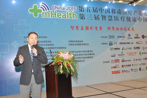 国际互联网肿瘤会诊中心_国际互联网 软件_神经内科会诊中心