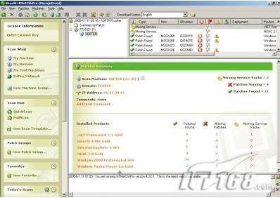 扫描局域网内ip 安卓_局域网ip扫描工具_ip扫描工具安卓版
