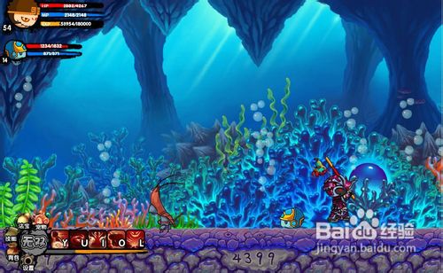 造梦西游3水下商店_造梦西游3玄武怎么得_造梦西游3水下迷宫