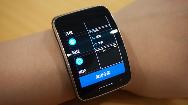 带手表的三星手机_三星翻盖手机_手表式手机