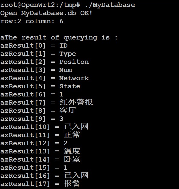 sqlite3.dll 64位下载_sqlite3dll win7下载_sqlite.dll是什么