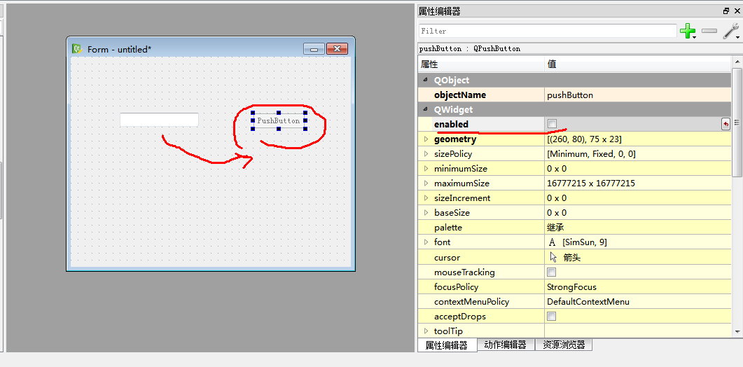 error c2146_error c2065_error c2679