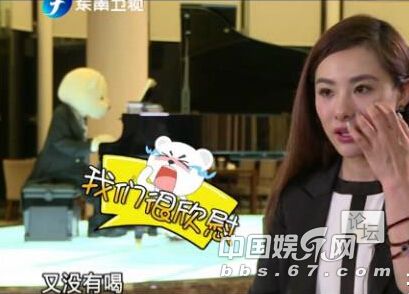 人再囧途之泰囧 下载_mp4电影下载_真爱在囧途mp4下载