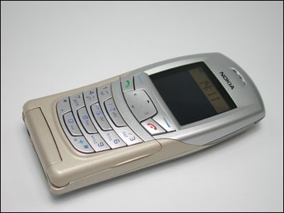 诺基亚恢复套件_诺基亚c7手机QQ_诺基亚c7手机pc套件