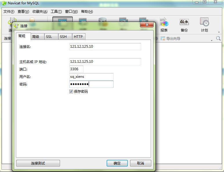 jsp和servlet的区别_jsp 好空间_好空间网络