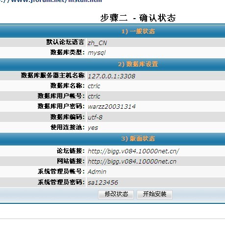 好空间网络_jsp和servlet的区别_jsp 好空间