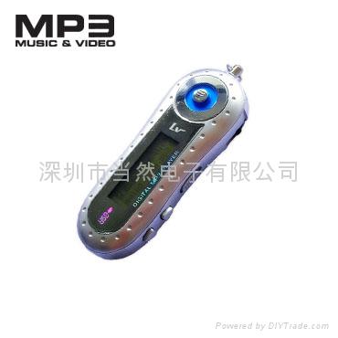 mp3万能驱动可以下歌吗_mp3万能驱动_万能驱动助理
