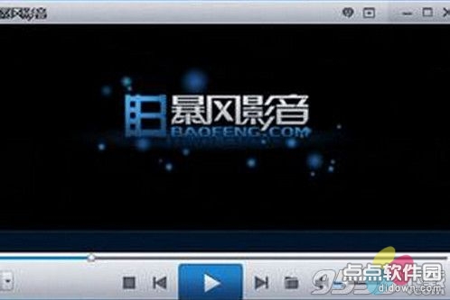 real格式_real_电脑版real