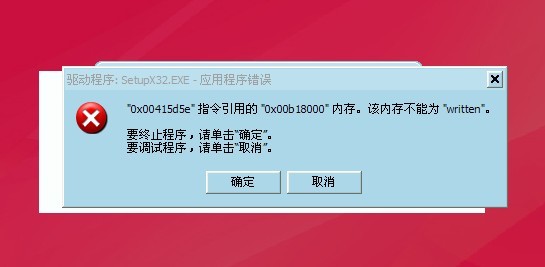 友基数位板能用多久_友基数位板驱动名字_友基数位板驱动