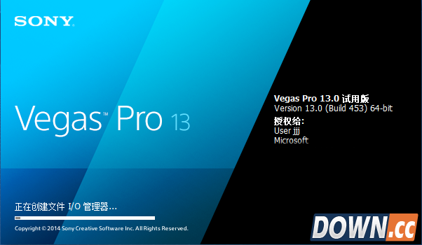 vegas pro 14 破解版_vegaspro13破解教程_vegas pro 13
