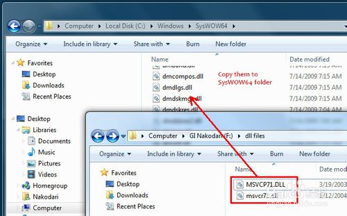 msvcp71.dll_msvcr71.dll_msvcr71dll下载