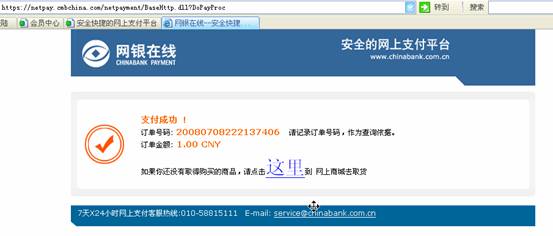 免费jsp空间_国外稳定免费jsp空间_国外稳定免费空间