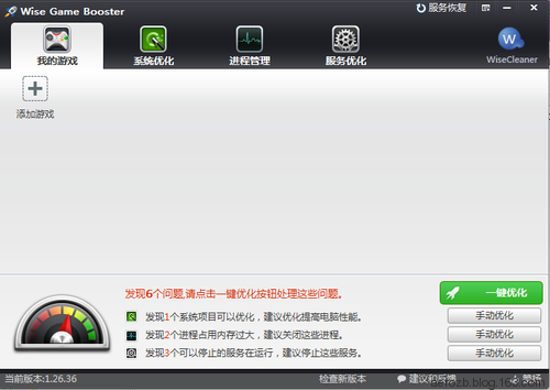 手机网页游戏_捕鱼游戏_页游