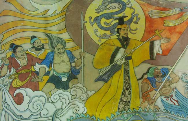 公元前2697年轩辕黄帝_公元前888年_历年祭奠轩辕黄帝祭文