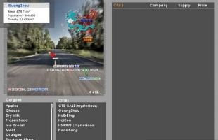 遨游中国2安卓版(卡车模拟驾驶)