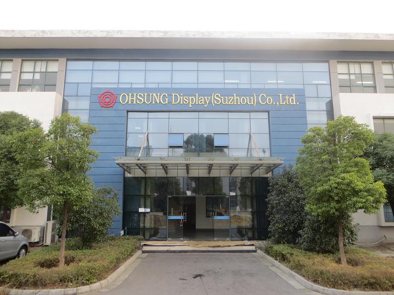 苏州 工业园 乙类 2697 灵活_工业园有招工的吗_梧州工业园最新招聘