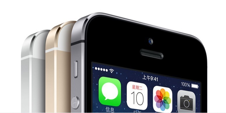 iphone6s壁纸_iphone6s防水吗_iphone 6s 李华手机 配件
