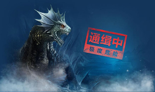 gta vc 窗口模式工具_天堂窗口化_天堂2要塞