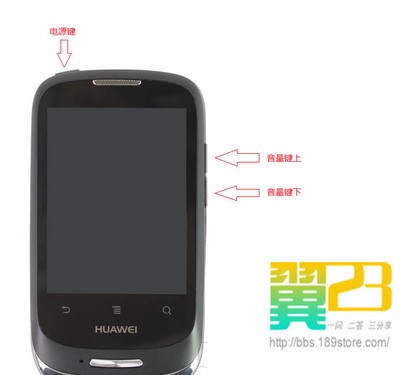 华为c8500恢复出厂_c8500s recovery_华为c8500s超详细线刷刷机教程