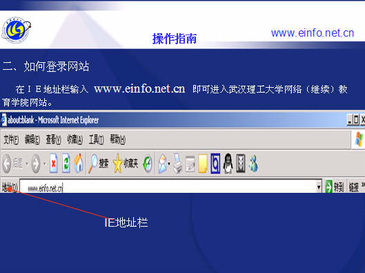 精品三分屏_网上课件播放器_三分屏课件播放器