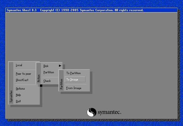 深度一键还原系统_深度一键还原删除_深度修复