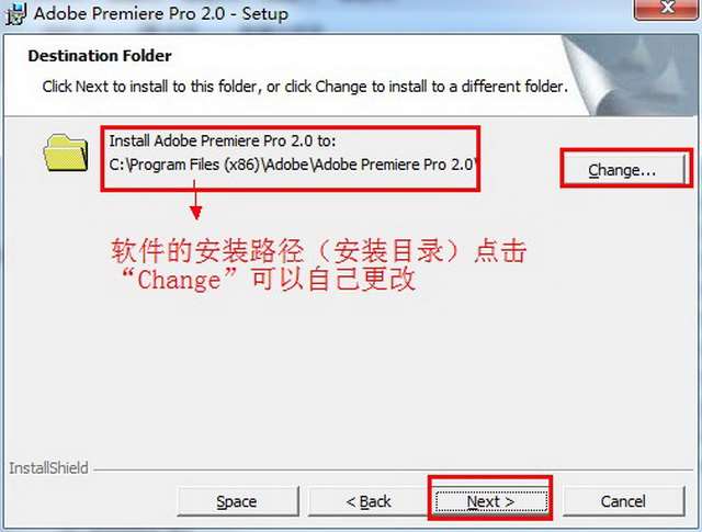 Adobe Premiere pro 2.0【Premiere2.0】简体中文破解版安装图文教程、破解注册方法图七