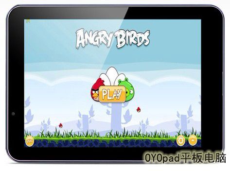 oyopad官网_oyopad充电时样子_lol官网