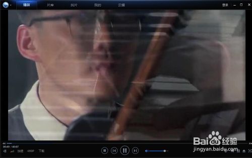 迅雷看看缓存在哪里