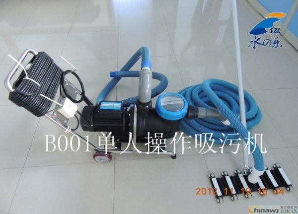水下吸尘器原理_水下吸尘器价格_水下吸尘器
