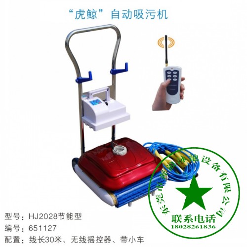 水下吸尘器_水下吸尘器原理_水下吸尘器价格