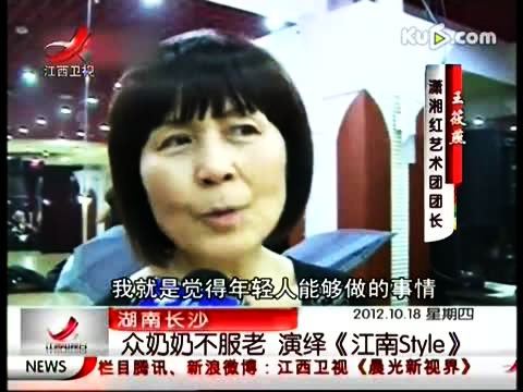 可以做视频的软件_照片做视频的手机软件_魅力四射软件