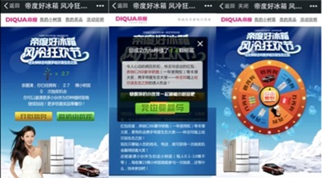 照片做视频的手机软件_可以做视频的软件_魅力四射软件